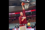 还有谁？张子宇拉伸动作是直接站立持球摸板 这真的很难模仿