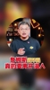 苏群：詹姆斯真的要离开湖人了？湖人追求字母哥？