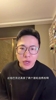 孔祥宇此前：祖巴茨交易快船赚了！马瑟林能缓解哈登被交易的尴尬期