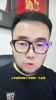 潘伟力猜测彭诗梦出击未倒地原因：电光火石间，她做了个艰难决定