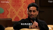 哪次选秀瞬间让你愣住？Shams：杨瀚森被选中时！我有点意外