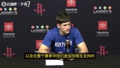谢泼德：我和阿门互补！我们关系铁！场上频繁交流，场下形影不离