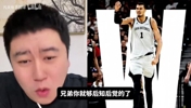 准！大史此前：马刺季后赛一场比一场强，他们年轻边打边学！