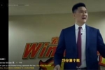 🤪背后必有高人指点！麦基中文社媒晒杜锋&ldquo;20分算个屁&rdquo;名场面