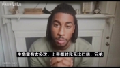 艾维：我曾好几次差点走上自杀这条路 我妻子一直劝我别这么做