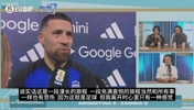 奥塔门迪：在阿根廷赛场踢告别赛是一种幸福，全力捍卫冠军荣誉