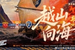 云南玉昆比赛日💪中超第四轮🆚对战双方：上海海港vs云南玉昆