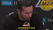雷迪克：我们为艾顿安排了不少战术，但他就是接不住球！