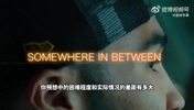 塔图姆：跟腱撕裂后我嚎啕大哭 觉得自己的篮球生涯算是结束了
