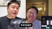 大史：尼克斯对凯尔特人有体型压制，骑士就有点被凯尔特人反压制