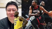 😀大史曾畅想：詹姆斯可以加盟火箭，大小王合体珠联璧合！
