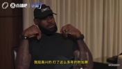 不用打附加赛，老詹乐坏：终于能摊在沙发上喝着小酒，看别人比赛😂