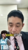 段冉：三球弄伤阿德巴约这动作非常脏，他应该要被禁赛1场