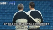 15年弗格森忆C罗：他能去任何小球队都能上演帽子戏法~