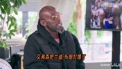 KG回忆：艾弗森晃过乔丹震撼了全联盟，95年往后是狂野一代！