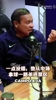穆勒：马拉多纳每场都能从中路杀到禁区，连对手都为他鼓掌！