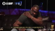 比斯利：热火为了得到詹姆斯和波什，把我交易走，我非常生气！