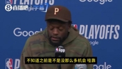 兰德尔：我真没想到道苏姆TMD这么厉害！我之前在东部没感觉啊