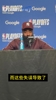哈登赛后主动揽责：很多失误都得怪我！这就是输球的原因！