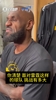 詹姆斯：我们失误太多！战术执行不到位！得正视问题看录像调整！