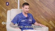 踢到40岁？梅西：年龄对我来说无所谓，早上7点还得送孩子上学