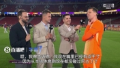 尼古丁的神😂！什琴斯尼：我已经两个半小时没抽烟，嘴有点干了