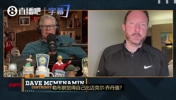湖人队记：詹姆斯输了6次总决赛一直被黑，而很多人首轮次轮出局从不被指责