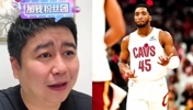 大史：米切尔一开始坑的头皮发麻，但最后时刻依旧一剑封喉！