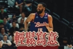 琼斯绝对是三连冠的功臣之一！得分如探囊取物 助攻能穿针引线！
