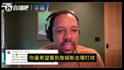 弗莱：希望詹姆斯回家乡！骑士可放弃哈登！老詹能让他们变得强硬