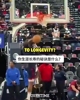 生涯长寿秘诀是？哈登曾坦言：我深爱着篮球！默默努力总有回报！