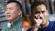 一代中国球迷的世界杯回忆！黄健翔自述06世界杯&ldquo;解说门&rdquo;