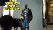 杨毅此前：SGA即便拿了冠军+FMVP+得分王，也不代表他达到乔鲨詹库水平