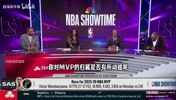 瓜哥曾言：如果SGA拿不了MVP，我不知道怎么才算MVP了