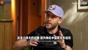 马布里谈中国：一个黑人率队夺冠的故事在那流传了下去！