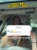 女版哈兰德爆火！哈兰德回应："我同意"！