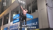 篮球流氓还是真心热爱？纽约球迷为何集体发疯？