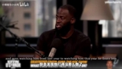 格林:"文班整天在外面飘着投三分干嘛？