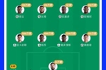 没防住！厄瓜多尔2.7亿欧豪华中后场遭绝杀 1亿凯塞多+8000万帕乔