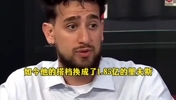媒体人：湖人1.85亿美元签约里夫斯，实则表达球队要换方向重建了